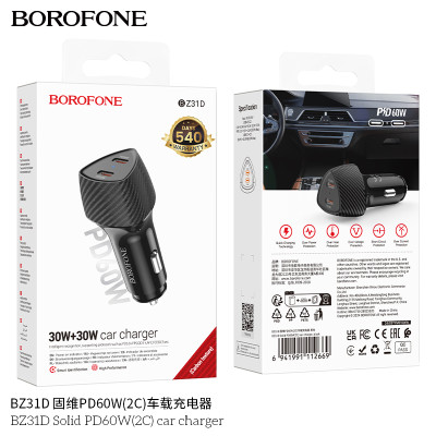 Borofone. BZ31D Cargador Coche PD60W (2C)