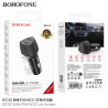Borofone. BZ31D Cargador Coche PD60W (2C)