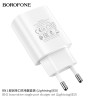 Borofone BN1 Cargador (USB-L)
