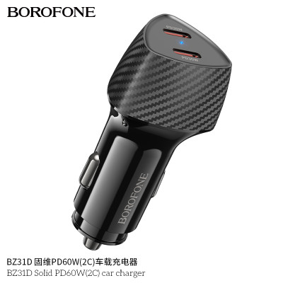 Borofone. BZ31D Cargador Coche PD60W (2C)