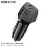 Borofone. BZ31D Cargador Coche PD60W (2C)