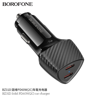 Borofone. BZ31D Cargador Coche PD60W (2C)
