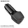 Borofone. BZ31D Cargador Coche PD60W (2C)