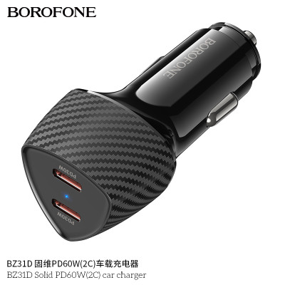 Borofone. BZ31D Cargador Coche PD60W (2C)