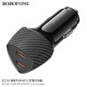 Borofone. BZ31D Cargador Coche PD60W (2C)