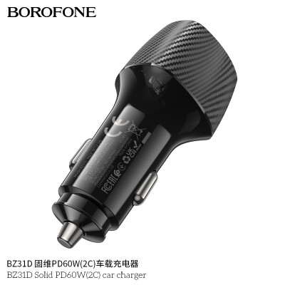 Borofone. BZ31D Cargador Coche PD60W (2C)