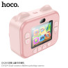 Hoco. DV204 Camara Impresion Infantil