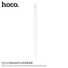 Hoco. GM114 Lapiz Inteligente Digital (iPad)