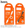 Hoco. X96 Cable USB-TYPE-C 27W L-0.25M