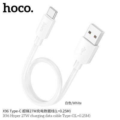 Hoco. X96 Cable USB-TYPE-C 27W L-0.25M