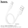Hoco. X96 Cable USB-TYPE-C 27W L-0.25M