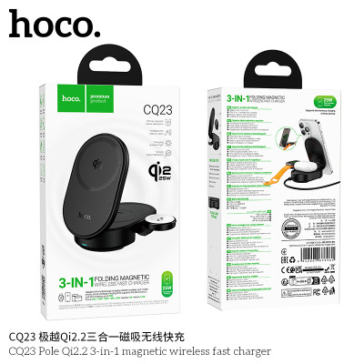 Hoco. CQ23 Cargador Inalambrico Qi2.2 3iN1 25W