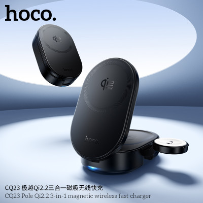 Hoco. CQ23 Cargador Inalambrico Qi2.2 3iN1 25W