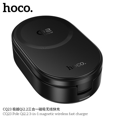 Hoco. CQ23 Cargador Inalambrico Qi2.2 3iN1 25W