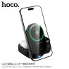 Hoco. CQ23 Cargador Inalambrico Qi2.2 3iN1 25W