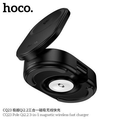 Hoco. CQ23 Cargador Inalambrico Qi2.2 3iN1 25W