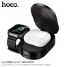 Hoco. CQ23 Cargador Inalambrico Qi2.2 3iN1 25W