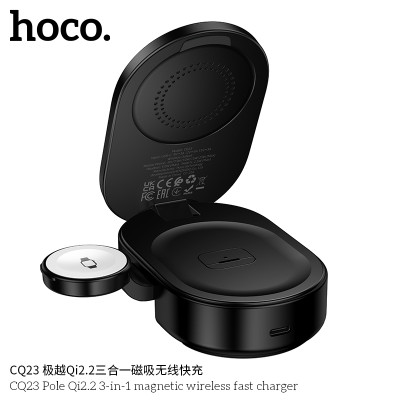 Hoco. CQ23 Cargador Inalambrico Qi2.2 3iN1 25W