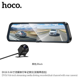 Hoco. DV16 DVR Coche Transmision Directo