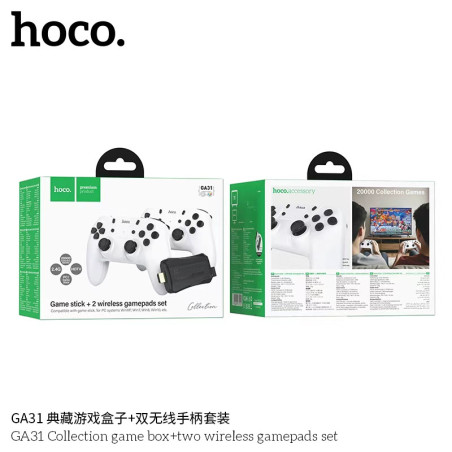 Hoco. GA31 Caja Juegos + Dos Mandos Inalambricos