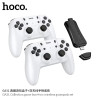 Hoco. GA31 Caja Juegos + Dos Mandos Inalambricos