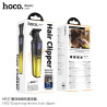 Hoco. HP27 Cortapelos Electrico