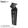 Hoco. HP27 Cortapelos Electrico