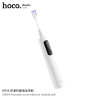 Hoco. HP64 Cepillo Diente Electrico