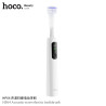 Hoco. HP64 Cepillo Diente Electrico