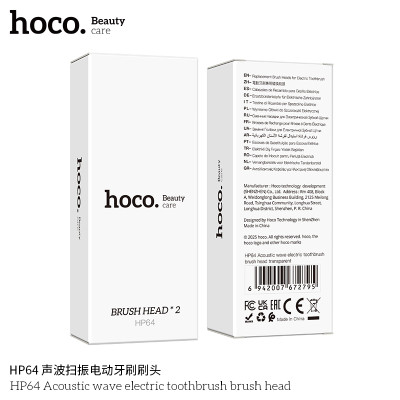 Hoco. HP64 Recambio Cepillo Electrico