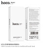Hoco. HP64 Recambio Cepillo Electrico