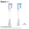 Hoco. HP64 Recambio Cepillo Electrico