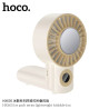 Hoco. HX605 Ventilador Plegable Con Placa