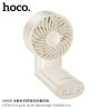 Hoco. HX605 Ventilador Plegable Con Placa