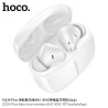 Hoco. EQ34 Plus Auricular BT TWS ANC+ENC (APP)