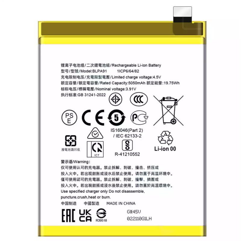 Bateria Para Realme 13 Pro Plus Blpa91