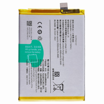 Bateria Para Vivo Y35 /Y27 5G B-Z6