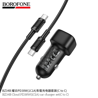 Borofone BZ34B Cargador Coche PD38W+QC3.0 (C-C)