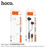 Hoco. M117 Auricular Type C 99%
