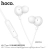 Hoco. M117 Auricular Type C 99%