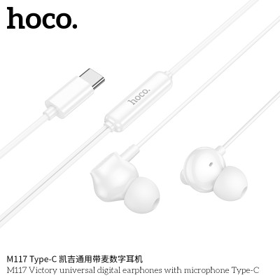 Hoco. M117 Auricular Type C 99%