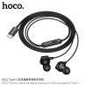 Hoco. M117 Auricular Type C 99%