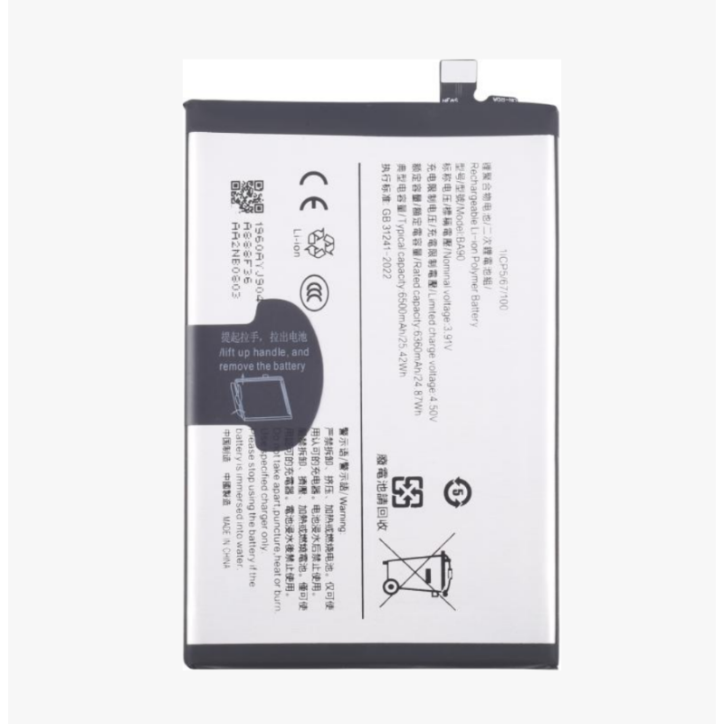 Bateria Para Vivo Y300I /Y29 4G Ba90