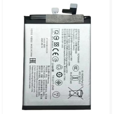 Bateria Para Vivo Y200 Ba39