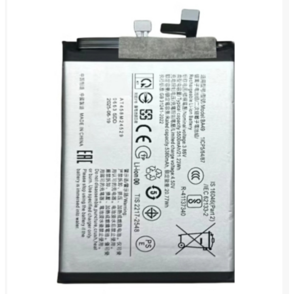 Bateria Para Vivo Y200 Ba39