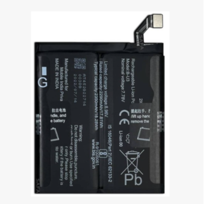 Bateria Para Vivo X80 Pro B-U3