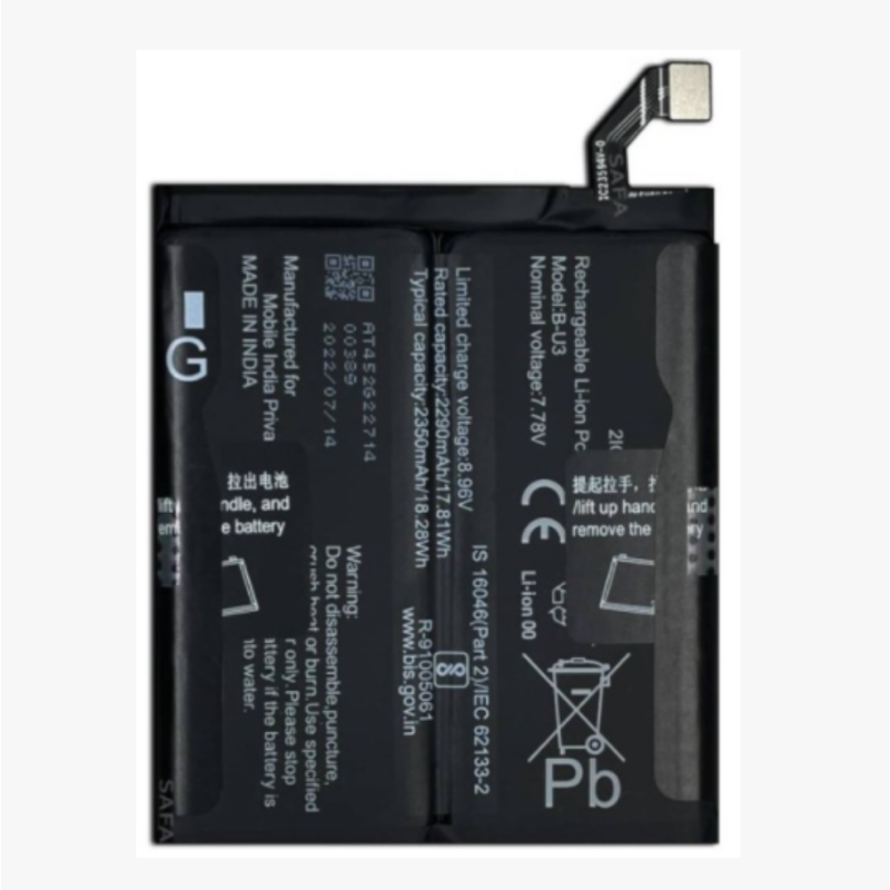 Bateria Para Vivo X80 Pro B-U3