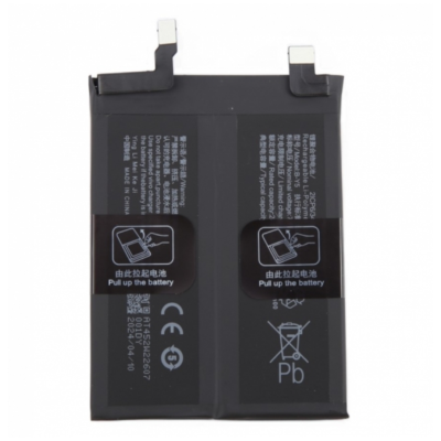 Bateria Para Vivo X80 Lite B-Y5