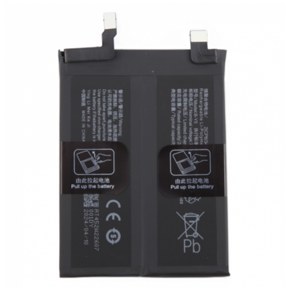 Bateria Para Vivo X80 Lite B-Y5