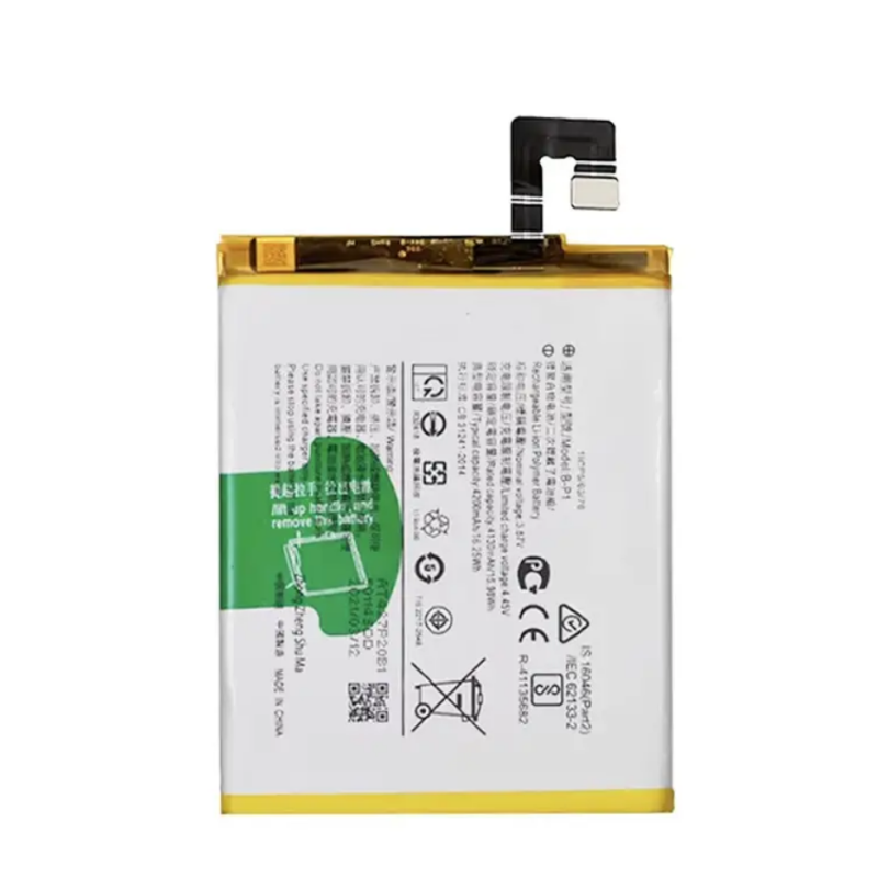 Bateria Para Vivo X60 Pro B-P1